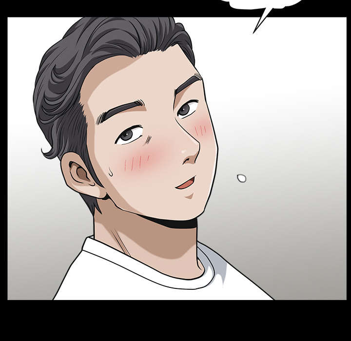 全职煮夫漫画,第36章：纠缠1图