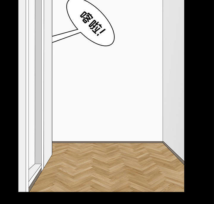 全职煮夫漫画,第67章：变化1图
