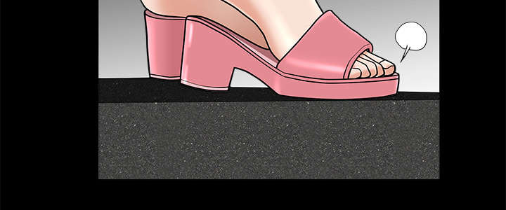 全职煮夫漫画,第24章：致命一击5图