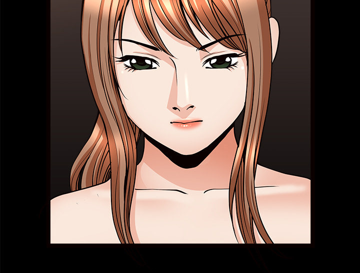 全职煮夫漫画,第53章：疯狗4图