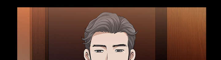 全职煮夫漫画,第45章：腻味1图