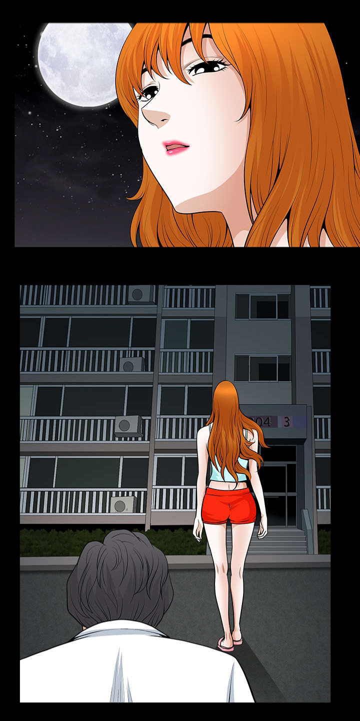 全职煮夫漫画,第8章：交谈2图