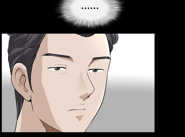 全职煮夫漫画,第16章：家暴3图