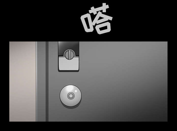 全职煮夫漫画,第66章：两个女人5图