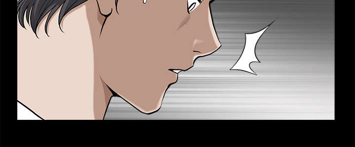 全职煮夫漫画,第19章：拒绝2图