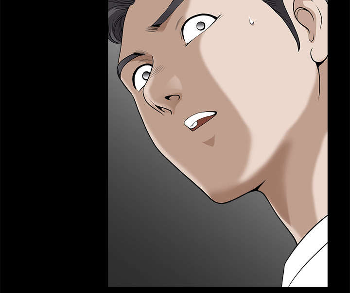 全职煮夫漫画,第12章：愤怒3图