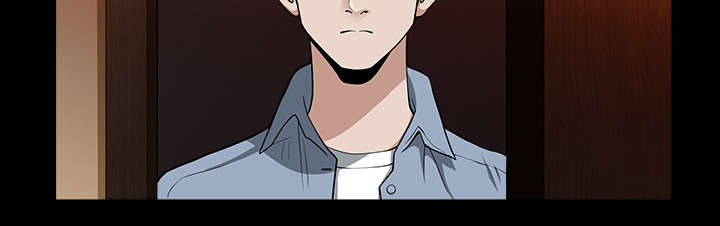 全职煮夫漫画,第45章：腻味2图