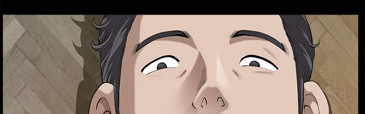 全职煮夫漫画,第25章：挥之不去1图