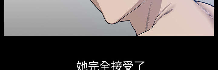 全职煮夫漫画,第58章：到此为止3图