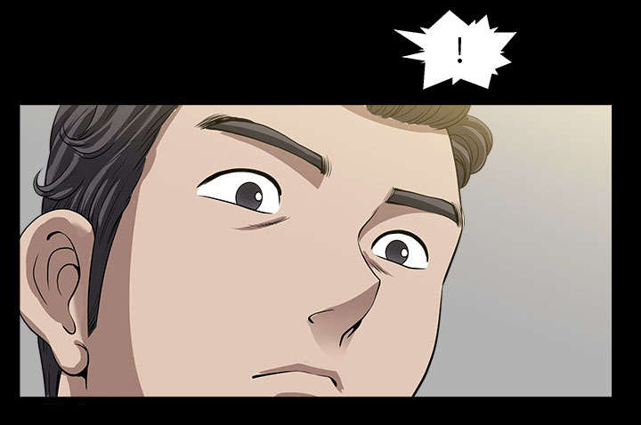 全职煮夫漫画,第59章：畜生3图