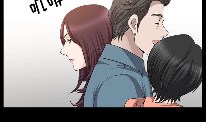 全职煮夫漫画,第39章：外遇5图