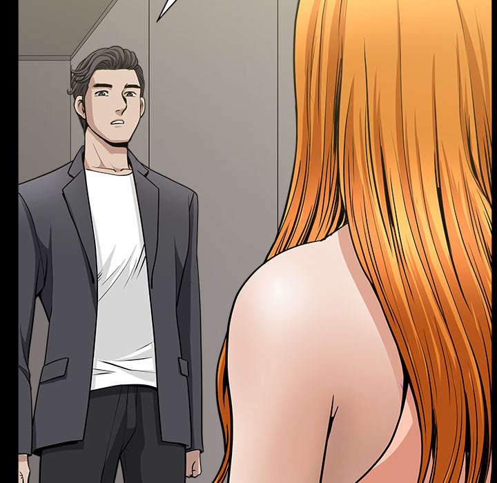 全职煮夫漫画,第59章：畜生2图