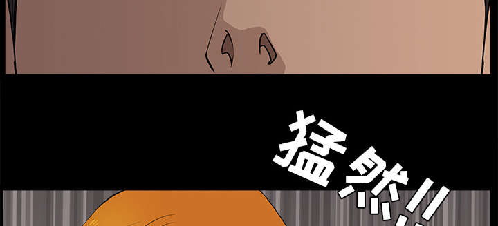 全职煮夫漫画,第50章：原因4图