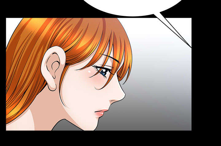 全职煮夫漫画,第57章：不能拥有5图