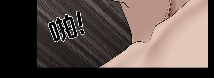 全职煮夫漫画,第56章：决断1图