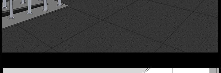 全职煮夫漫画,第16章：家暴5图