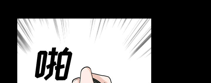 全职煮夫漫画,第26章：代替5图