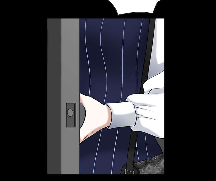 全职煮夫漫画,第16章：家暴1图