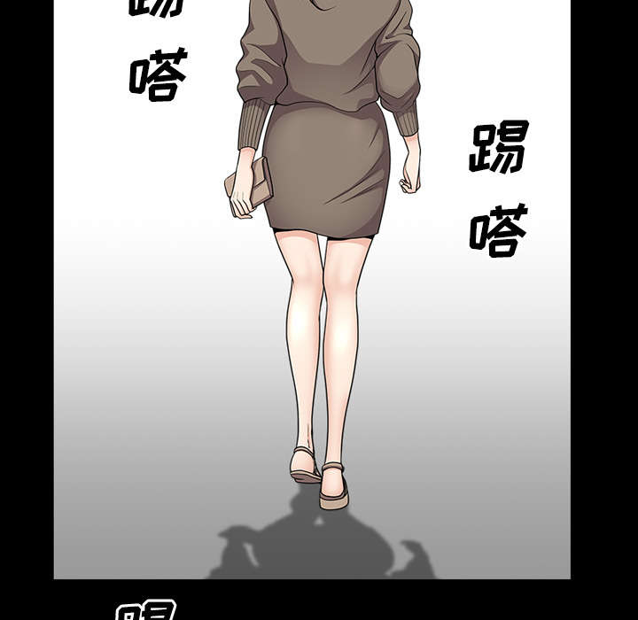 全职煮夫漫画,第38章：异样2图