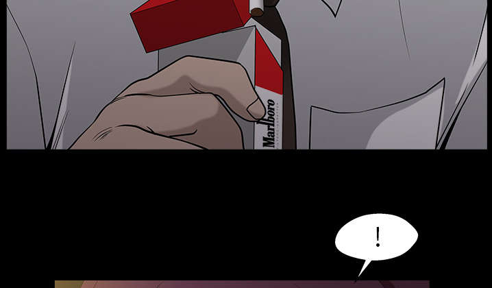 全职煮夫漫画,第48章：嫉妒1图