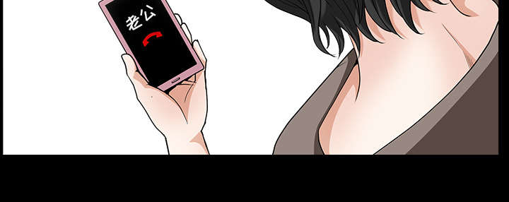 全职煮夫漫画,第43章：适应3图