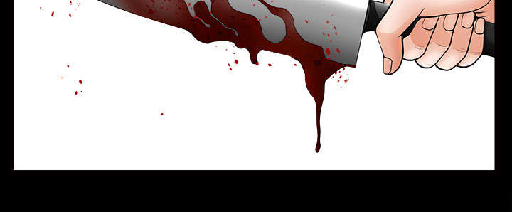 全职煮夫漫画,第60章：现实3图