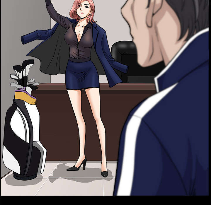 全职煮夫漫画,第73章：挨打3图