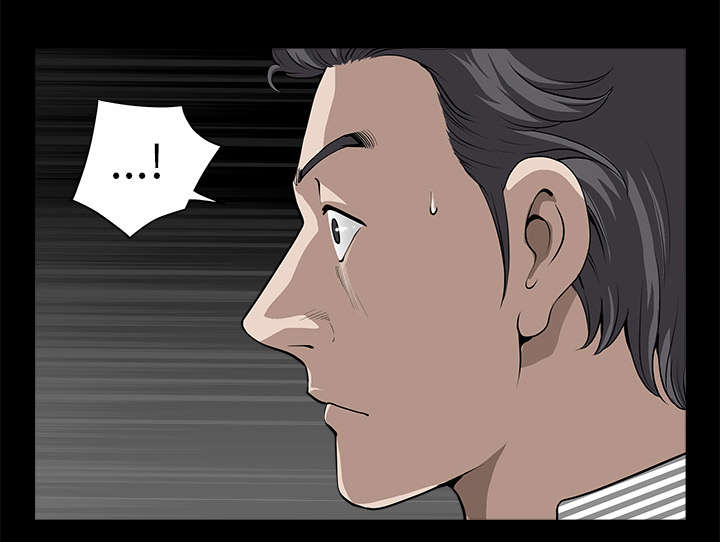 全职煮夫漫画,第24章：致命一击3图