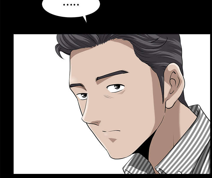 全职煮夫漫画,第23章：拆东补西2图