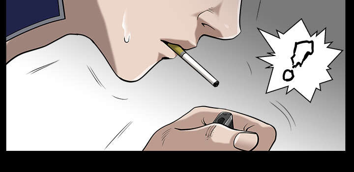 全职煮夫漫画,第40章：询问2图