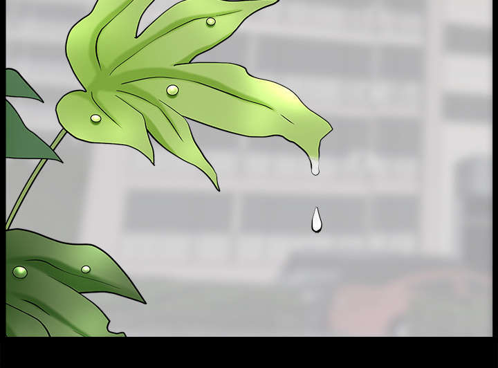 全职煮夫漫画,第67章：变化5图