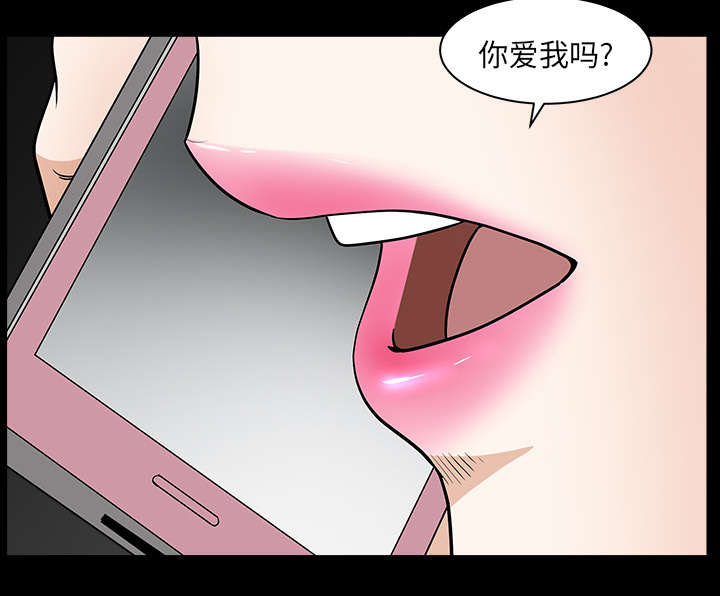 全职煮夫漫画,第43章：适应5图