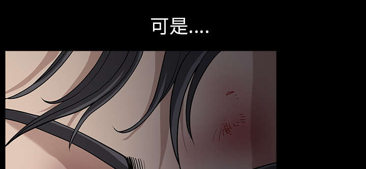 全职煮夫漫画,第63章：交谈3图