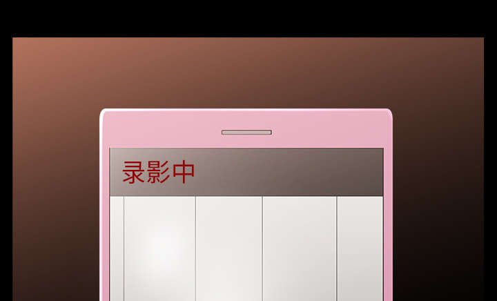 全职煮夫漫画,第50章：原因5图