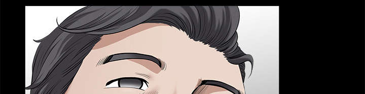 全职煮夫漫画,第11章：偶遇1图