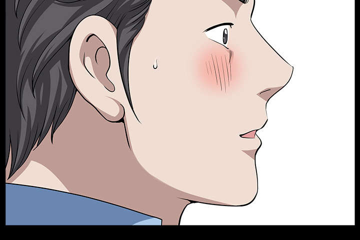 全职煮夫漫画,第31章：暴露2图