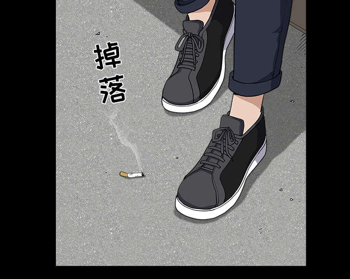 全职煮夫漫画,第46章：强者3图