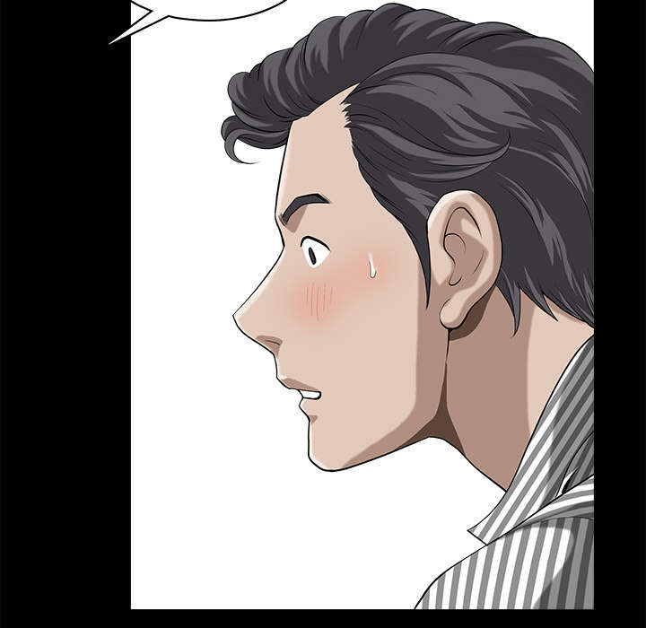 全职煮夫漫画,第23章：拆东补西4图