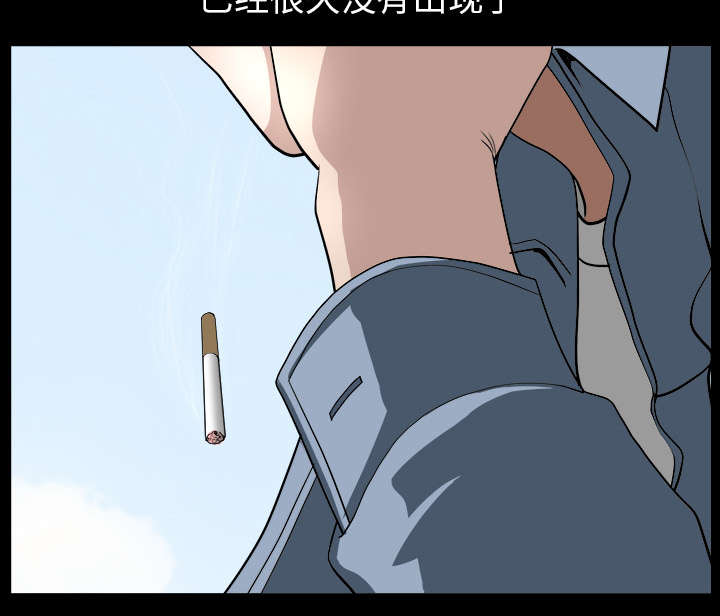 全职煮夫漫画,第43章：适应5图