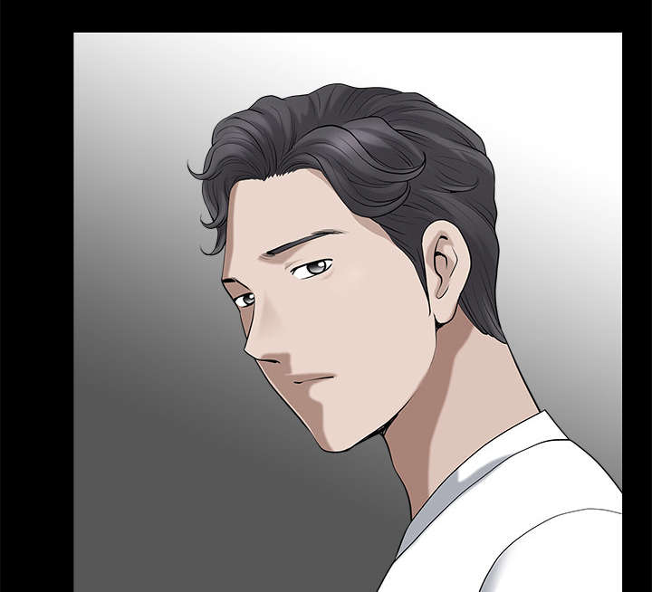 全职煮夫漫画,第16章：家暴3图