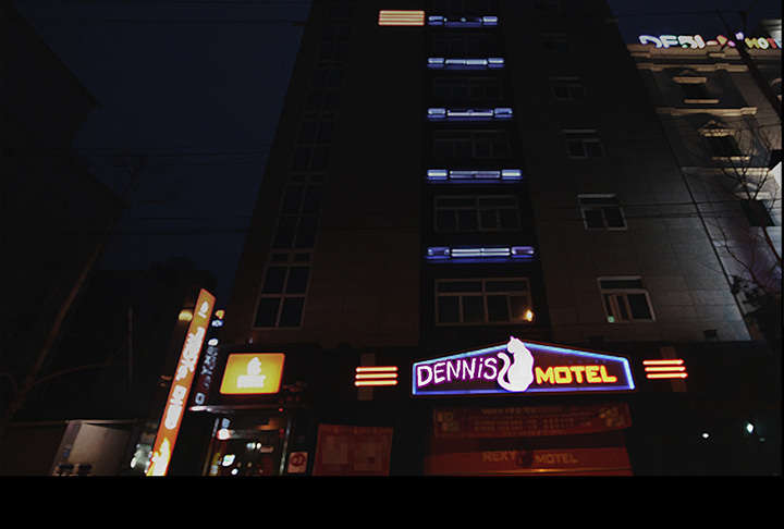 全职煮夫漫画,第45章：腻味4图