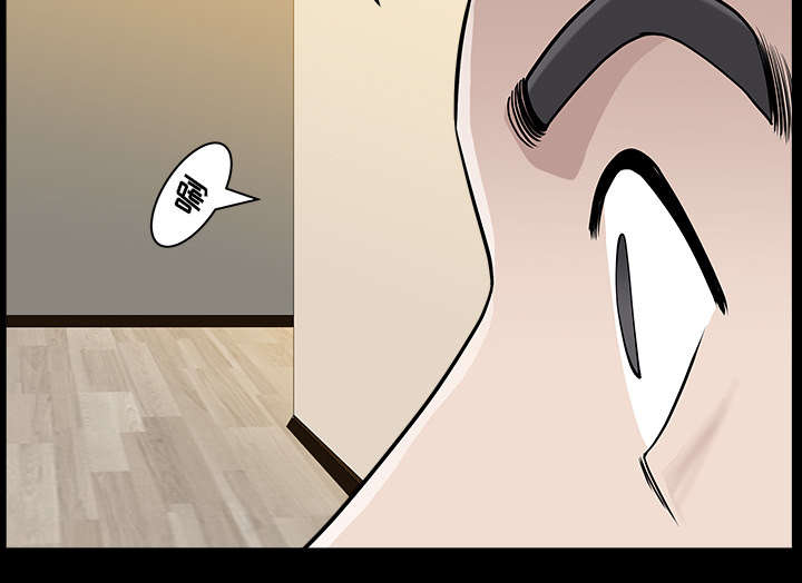 全职煮夫漫画,第33章：克服4图