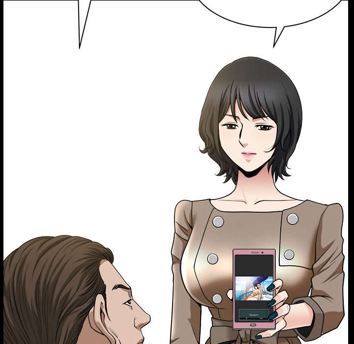 全职煮夫漫画,第42章：疯子1图