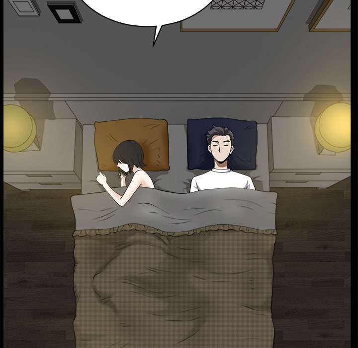 全职煮夫漫画,第17章：守护4图