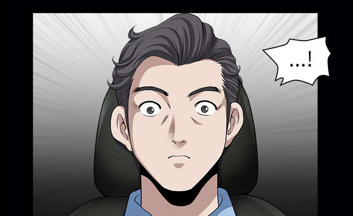 全职煮夫漫画,第31章：暴露2图