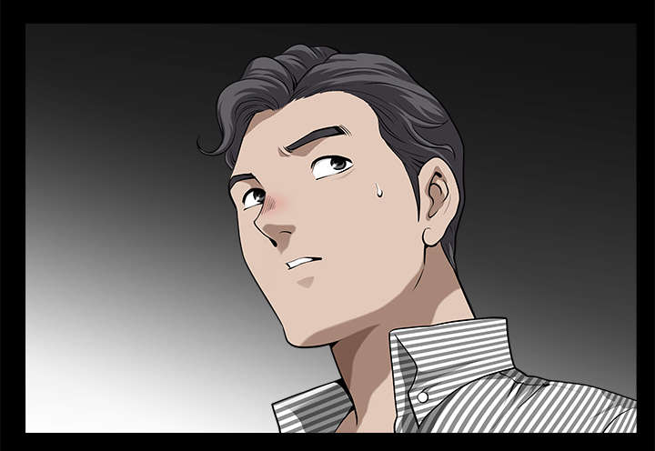 全职煮夫漫画,第25章：挥之不去5图