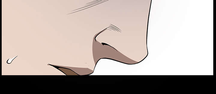 全职煮夫漫画,第41章：疑惑3图