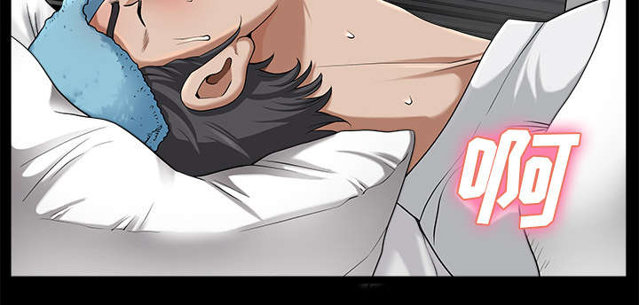 全职煮夫漫画,第22章：关心5图