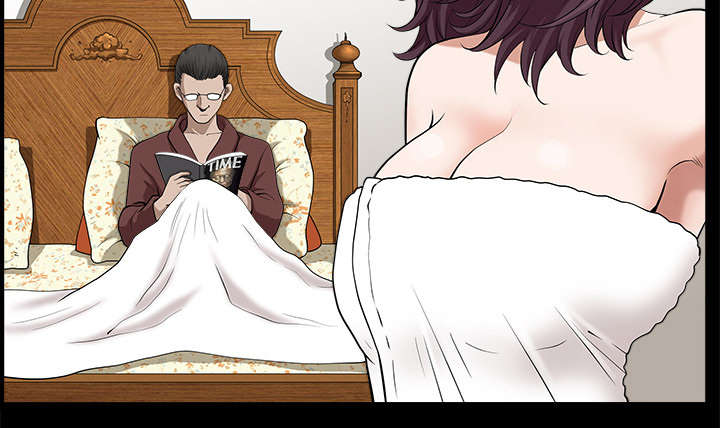 全职煮夫漫画,第27章：驱赶1图