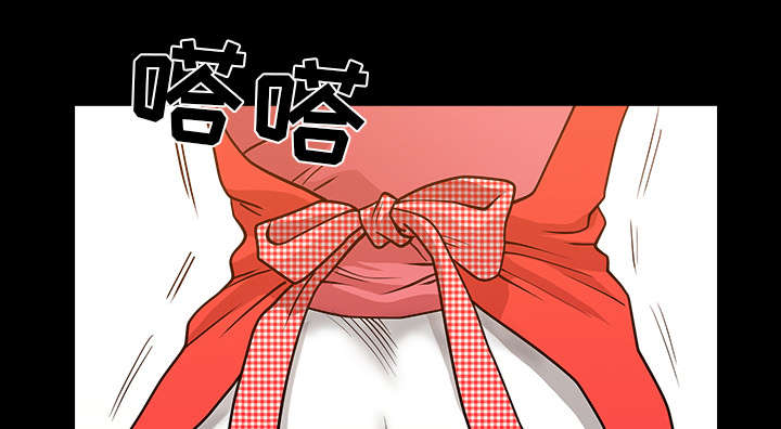 全职煮夫漫画,第50章：原因1图